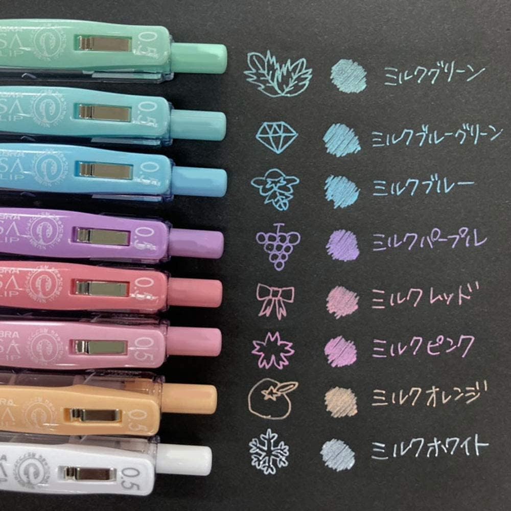 Zebra Sarasa Clip Gel Ballpoint Pen Milk Color Set N 0.5mm 8-Color JJ15-8C-MK-N