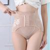 Трусики-подтяжки для ягодиц, утягивающие живот, цветочные трусы-корсеты, модные утягивающие трусы с высокой талией для девочек