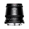 TTArtisan 17mm C ASPH Sony E lens Meisho Optical compatible f/1.4 E-mount APS-C (Type A)