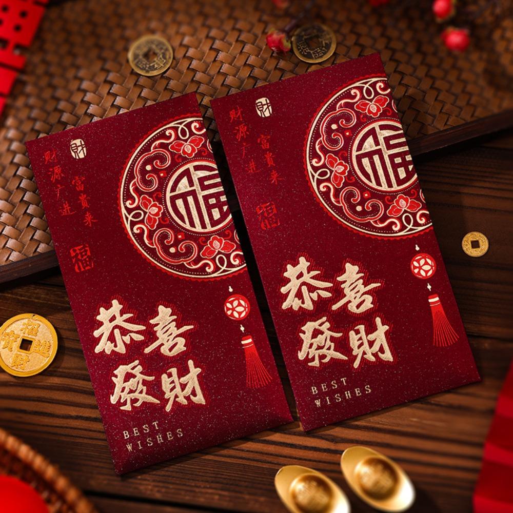 6pcs Hot Gold 2026 Horse Year Red Envelope Art Paper Gift Envelope Lucky Money Bags  Birthday