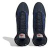 Унисекс BOX HOG 4 LIQ22 HP6880 Legend боксерские кроссовки [adidas] Ink/S 26.5см