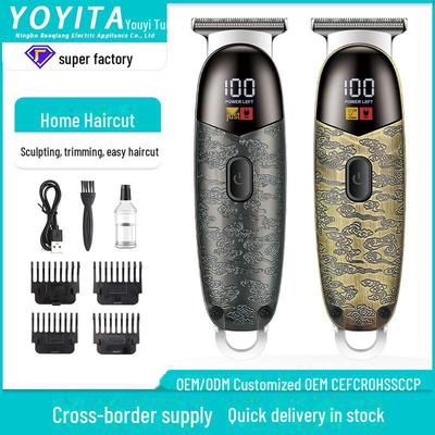 Мужская мини-электрическая машинка для стрижки волос с цифровым дисплеем для бритья и стрижки салонного качества