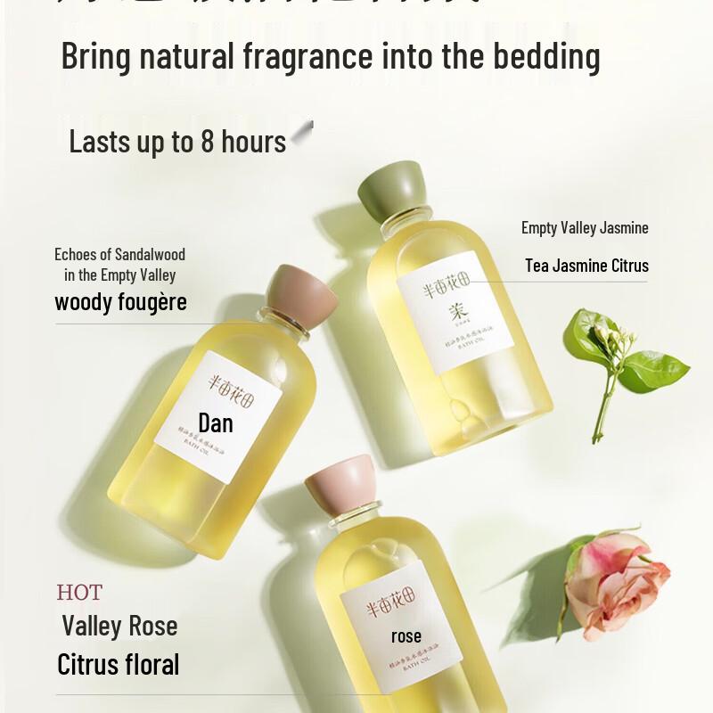 Little Dream Garden Essential Oil Moisturizing Body Wash