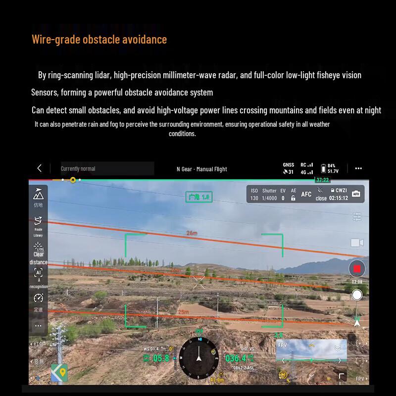 DJI Matrice 400 Industrial Surveying Drone (CN version)