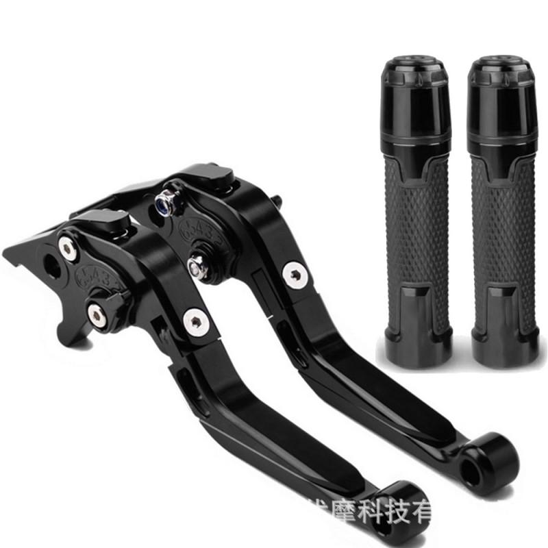 CNC Aluminum Brake Clutch Levers Kawasaki Versys 650 1000 Adjustable Lever Tips Anti-Slip Handlebar Controls