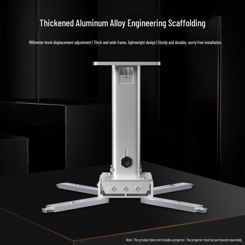 IN&VI YD440 Projector Ceiling Mount