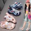 Boys Baotou Sandals Summer New Soft-soled Non-slip Children's Beach Shoes Casual Middle and Older Children's Sports Sandals
