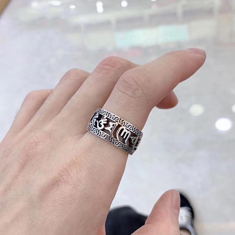 Hollow Six-character Mantra Ring with Open Opening for Men and Women, Protective Trendy Men's Retro Single Ring