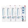 Sensodyne Professional Repair Отбеливающая зубная паста