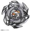 BEYBLADE X Бустер Белый Тигр BX-33 3-60U