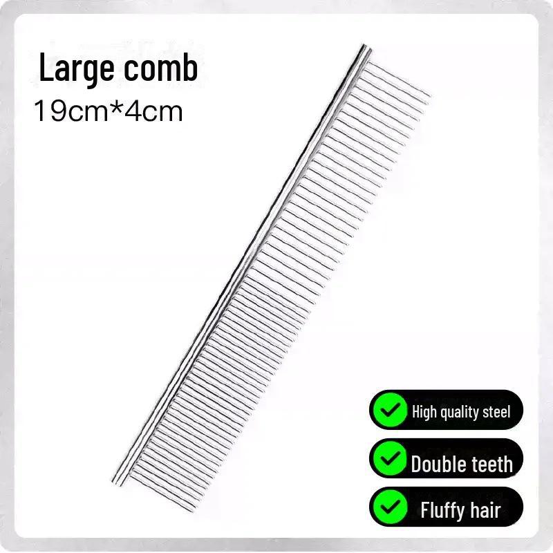 Стальная расческа для длинношерстных кошек: Плотный дизайн зубцов для кукол и собак, открывающий узел