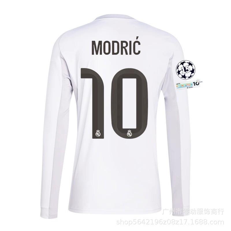2025-2026 Premier League UEFA Champions Long Sleeve Soccer Jersey Men Arsenal Barcelona Real Madrid Liverpool FC