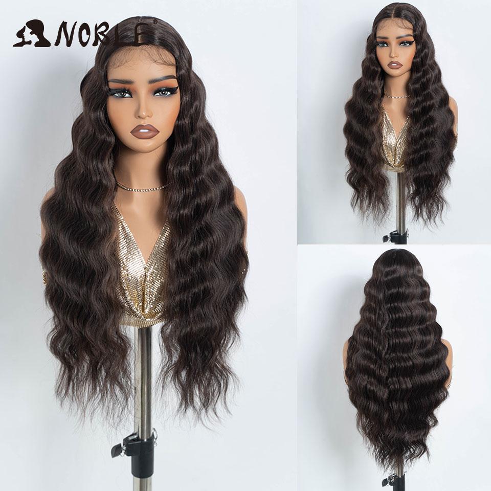 Noble Lace Front Wig Cosplay Wig Wavy 28 Inch Body Wavy Lace Part Wig For Women Brown Wig synthetic Wig High Quality Lace Wig