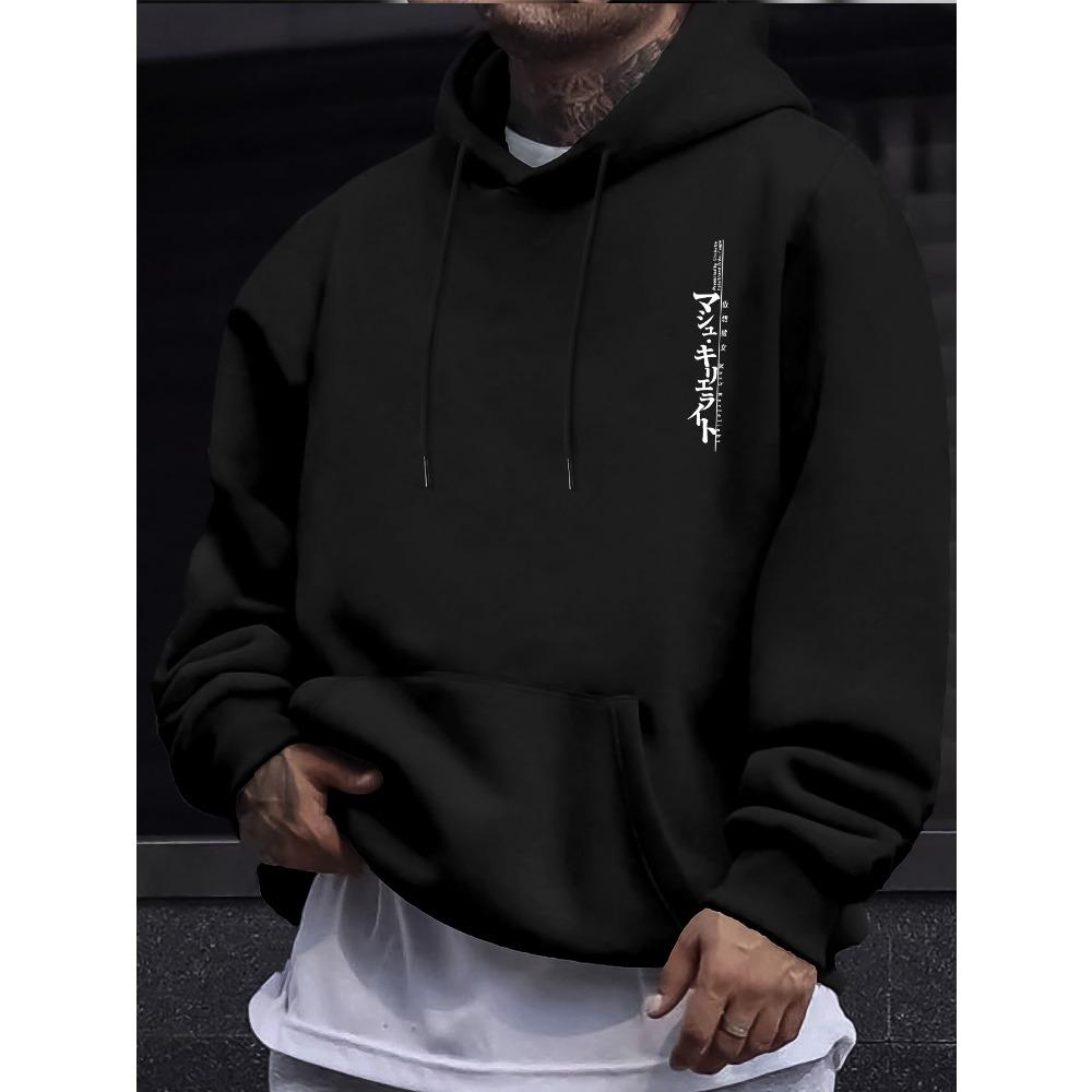 Minimalist Men's and Women's Pullover Hoodies, Street Harajuku Y2K Retro Fashion Sportswear, Loose Autumn and Winter Long Sleeved Sweatshirts