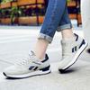 Women Sneakers Comfortable And Breathable Running Shoes