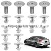 Набор штифтов для проверки нижней крышки двигателя Honda, 14 шт. (90674-TY2-A01)