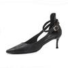 Soft Leather French Pointed Head Shallow Mouth Single Shoes Women's Spring and Autumn Summer New Beautiful Temperament Stiletto High Heels