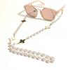 High-End Trendy Four-Leaf Clover Decorative Pearl Spacer Bead Glasses Chain Anti-Lost