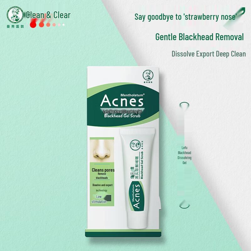 MENTHOLATUM Гель Acnes для удаления черных точек