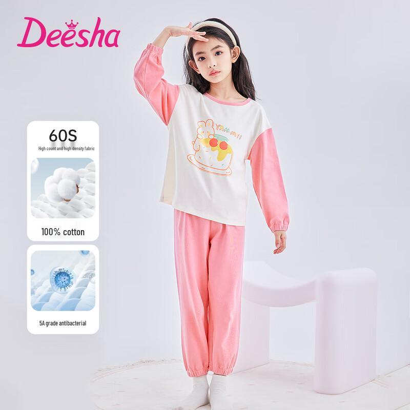 DEESHA Набор из 2 предметов: пижама с длинным рукавом для девочек, 100% хлопок, 60S