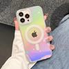 Подходит для Apple 16pro Магнитный чехол для телефона с градиентным цветом с гальваническим покрытием iPhone 15 Мягкий край Подушка безопасности Защита от падения 14 Защитный чехол X