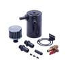 Universal 2.0L Racing Baffled 2-port Oil Catch Can Tank Air Oil Separator with filter and valve