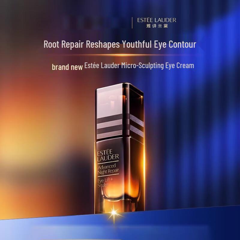 Estee Lauder Микро-скульптурирующий крем для век
