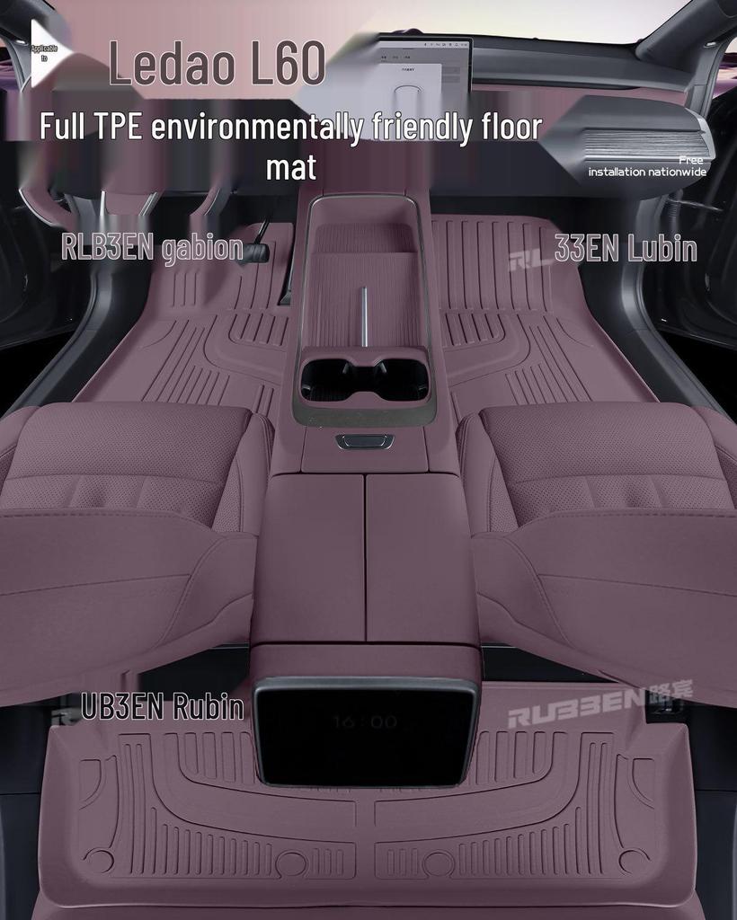 Compatible with 25 Ledao L60 Models: Full-Coverage NIO EV Interior Decorative Carpet