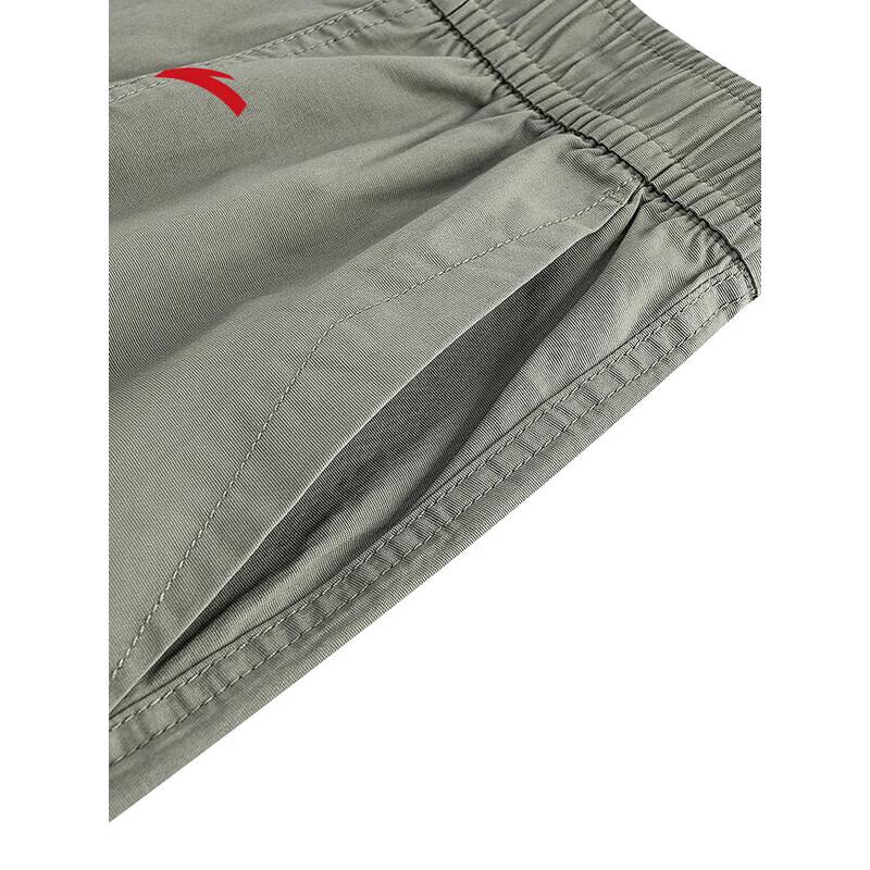 ANTA Unisex Loose Fit Straight-Leg Woven Casual Pants