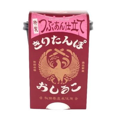 Camellia japonica Суп Киританпо Чашка Осируко 170г Вагаси