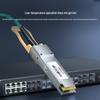 SAMZHE Активный оптический кабель 40G QSFP+