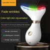 EMS LED Photon Уход за кожей Красота Инструмент для шеи Микротоковая подтяжка шеи Подтяжка лица Уменьшение двойного подбородка Для похудения лица Звуковой вибрационный массажер