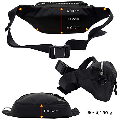 Сумка Yoshida Denim Body Bag Front Bag Waist Bag [Porter] denim-892-15104 (черный)