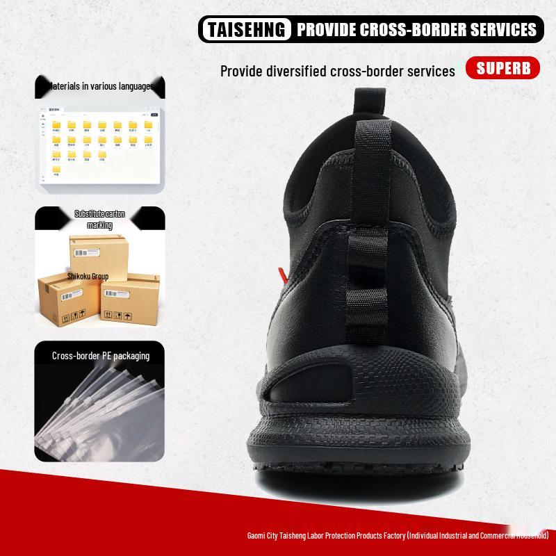 Non-Slip Lightweight Chef Shoes: Comfortable, Wear-Resistant, Ideal for Hotel Work and Long Standing, All-Season Use.