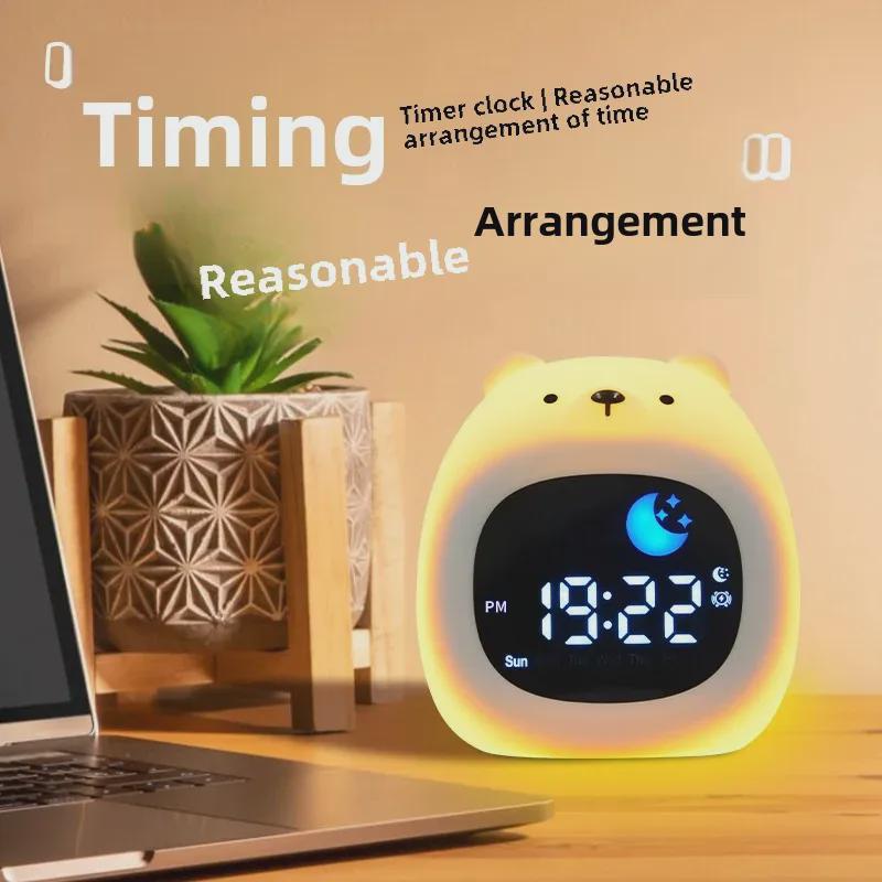 Детский силиконовый будильник Sunrise с ночником и ЖК-дисплеем
