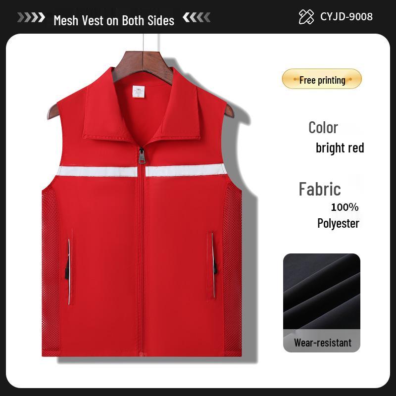 Индивидуальные жилеты волонтеров и гидов с логотипом для супермаркетов и складской деятельности