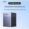 Ugreen DH4300Plus 4-слотовый умный облачный NAS