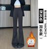 White Gray Slightly Pulled Sweatpants Women's Autumn New High-waisted and Thin Casual Small Flared Sweatpants
