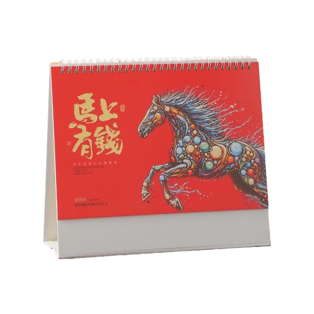 Chinese New Year Style 2026 Desk Calendar Month Date Display Monthly Planner Office Use