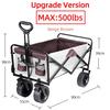 Wagon Outdoors Тележка Портативная Садовая Тележка для Кемпинга Сверхпрочная Большая Вместимость Складная Тележка Складная Хозяйственная Пляжная Тележка