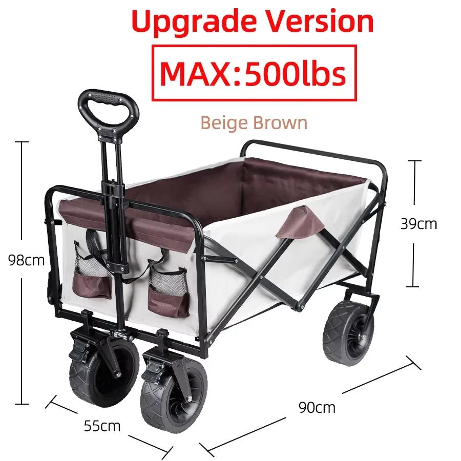 Wagon Outdoors Тележка Портативная Садовая Тележка для Кемпинга Сверхпрочная Большая Вместимость Складная Тележка Складная Хозяйственная Пляжная Тележка