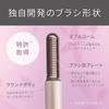 Беспроводной утюжок для челки Koizumi USB 2 Темп. Зарубежный Розовый Съем.аккум. Мешочек Khr As03 P