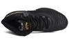 adidas D Rose 8 'Черный Золотой Белый' CQ1618