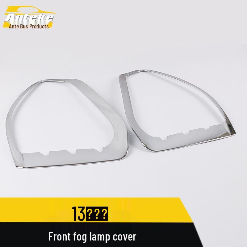 Kuga Front Fog Light Cover Ring - Fits 13 Models, Electroplated Car Accessory.