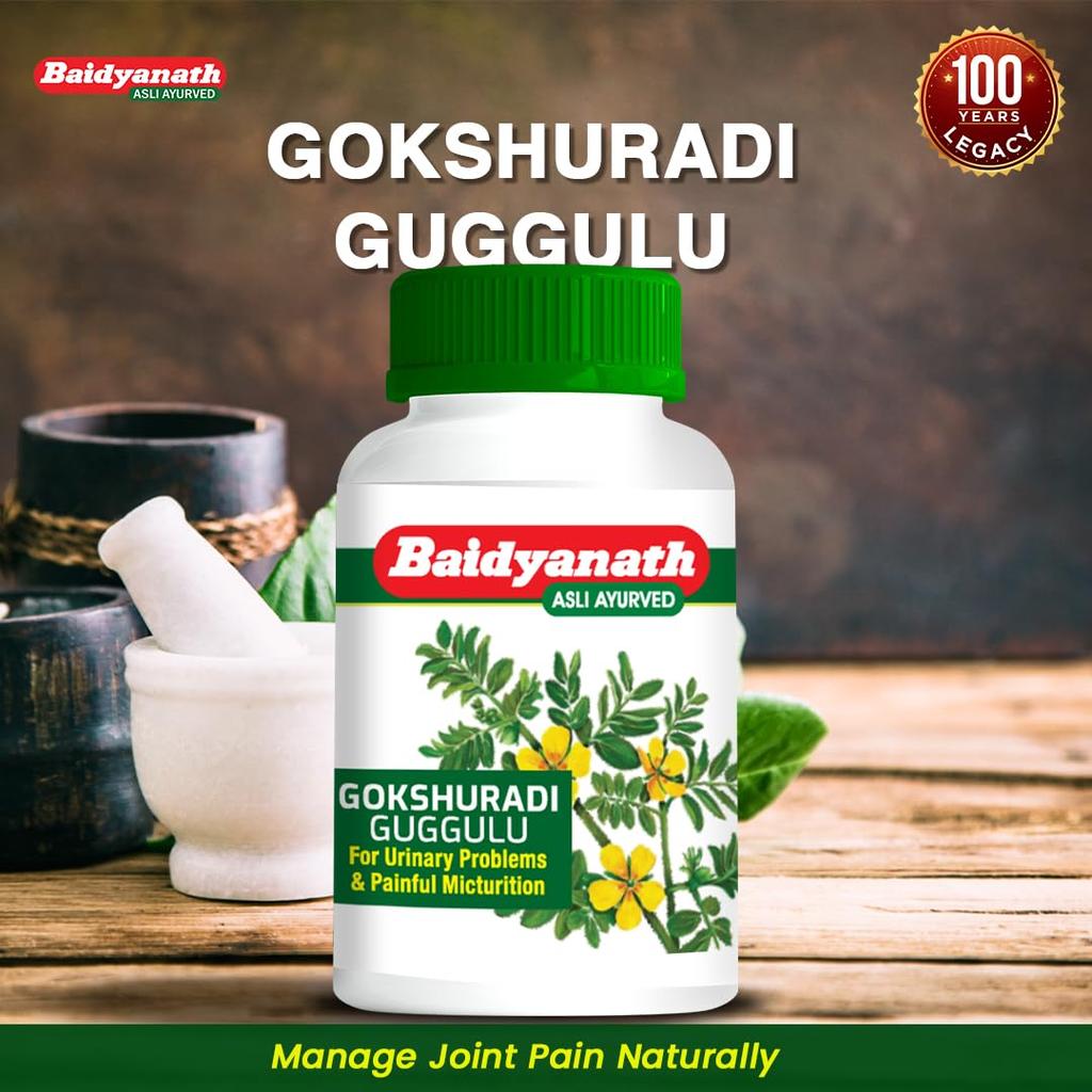 Baidyanath Гокшуради Гуггул 80 таблеток Упаковка из 2 Аюрведическая формула для поддержки почек и мочевыводящих путей