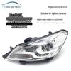 Fits 13-15 Dongfeng Fengshen S30 LED Headlight Assembly