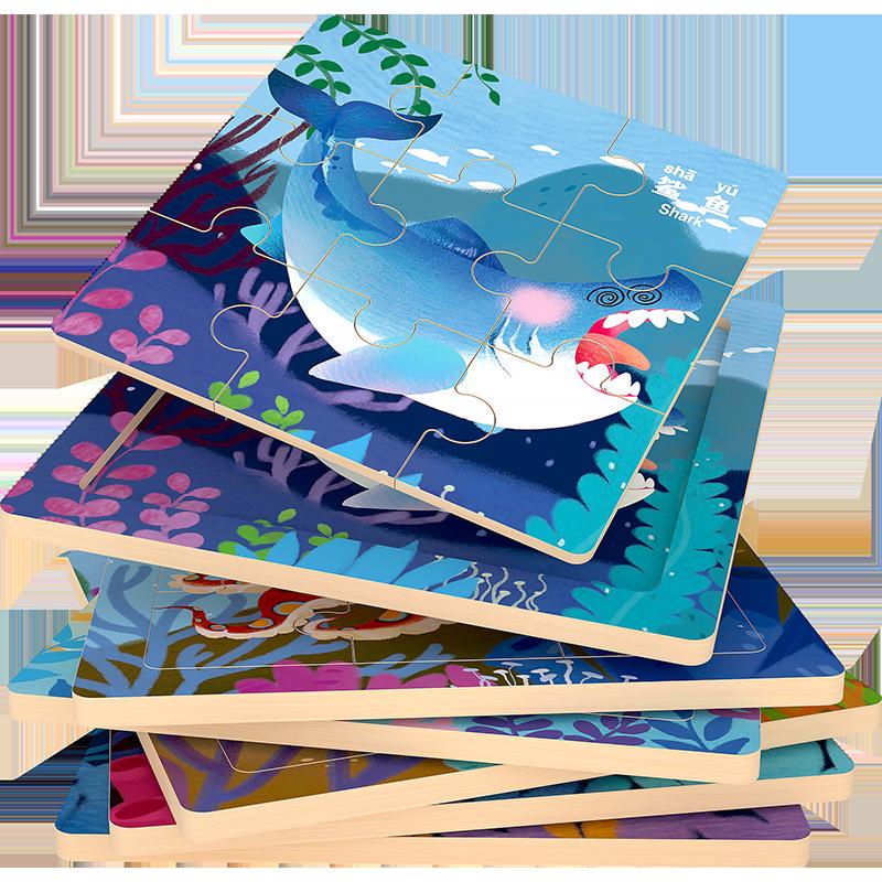 Детские развивающие деревянные пазлы с узором животных для мальчиков и девочек