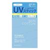 Skincotton - Тонирующий стик UV Shield SPF 50+ PA++++