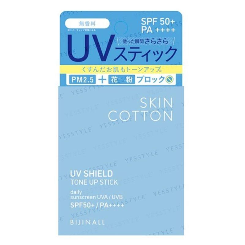 Skincotton - Тонирующий стик UV Shield SPF 50+ PA++++