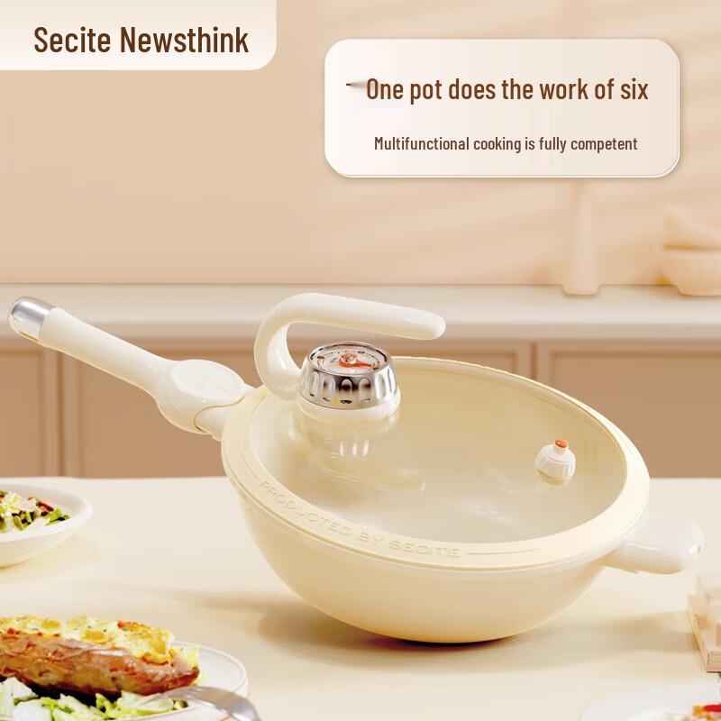 Xinsite 32 см Вок с микро-давлением, антипригарный, с пароваркой